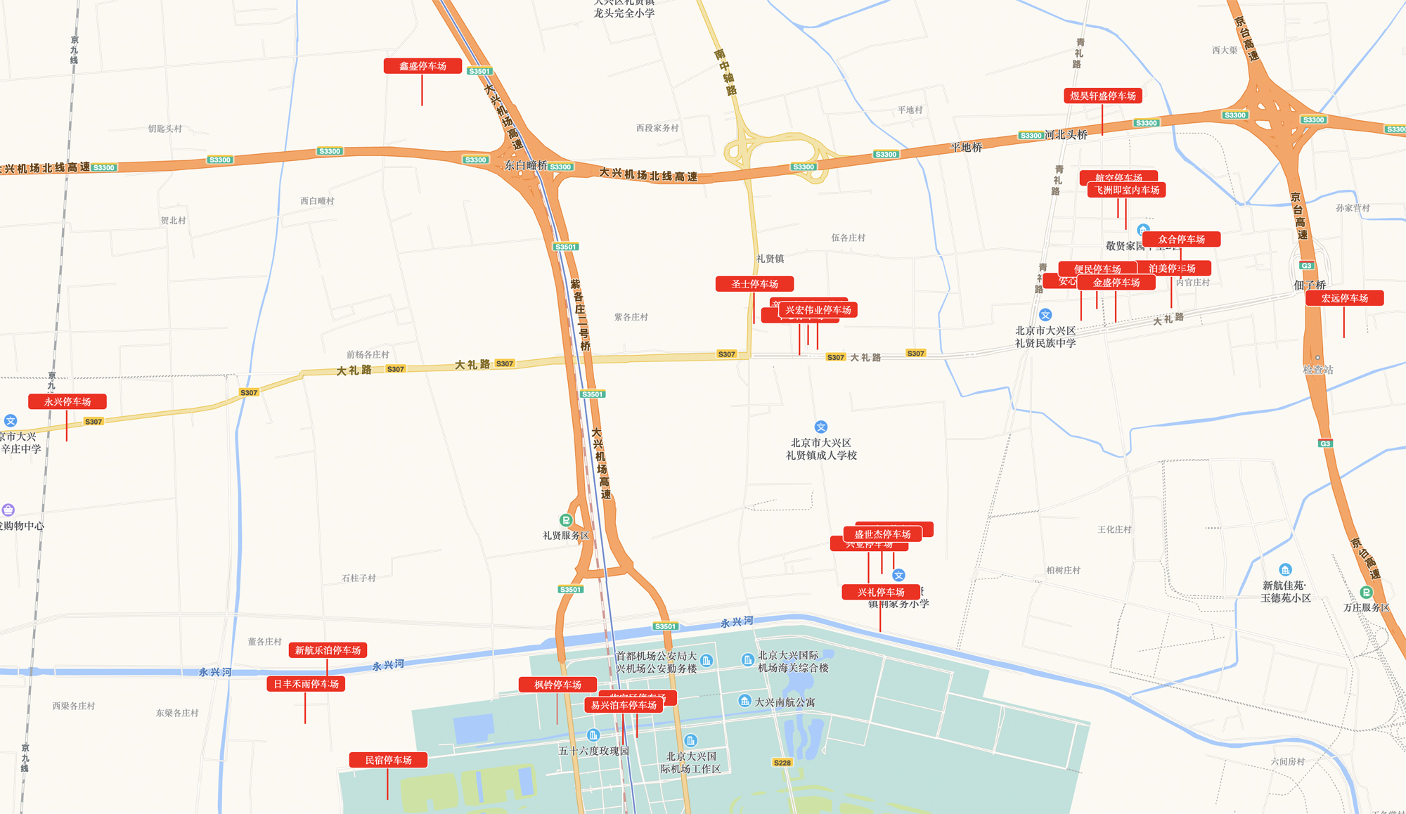 北京大興機(jī)場周邊停車場直線距離對比報(bào)告